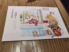 -莲·中餐厅(成都首座万豪酒店)