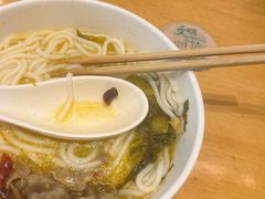 -三千粉牛肉米粉(来客茂店)