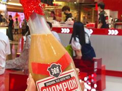 -港究茶·冠军丝袜奶茶(皇庭广场店)