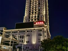 -南通濠河风景名胜区