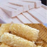 三亚美食丨推荐这家萌哒哒的椰子鸡了