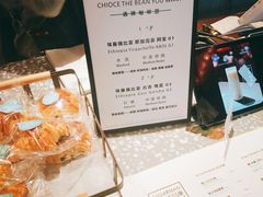 -sugarman espresso素饮糖人高新咖啡工厂