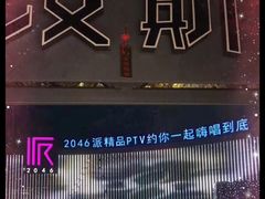 -汉斯酒吧
