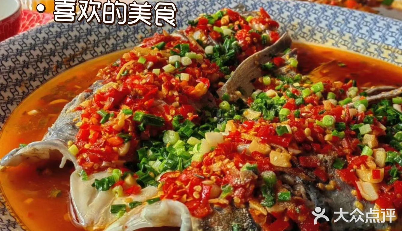 周末如果有时间千岛湖这家店是你一定要吃的哦！