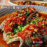周末如果有时间千岛湖这家店是你一定要吃的哦！