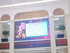 -龙江大舞台旗舰店