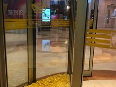 -白金汉爵大酒店(相城店)
