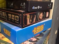 -壹迦桌游·血染钟楼剧本杀狼人杀