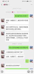 点击看大图 -藤野造型·专业烫染店