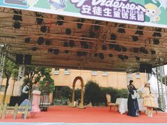 -安徒生童话乐园