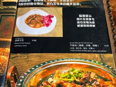 -玛吉阿米·餐吧