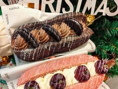 -奈雪的茶(亨特国际广场店)