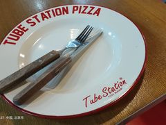 -Tube station站点比萨(王府井百货店)