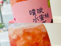 -奈雪的茶(苏宁广场店)