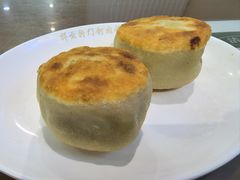 -清真牛街祥云轩门钉肉饼(左家庄店)