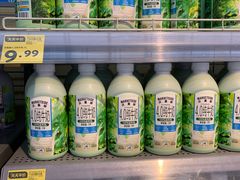 -沃尔玛(前山店)