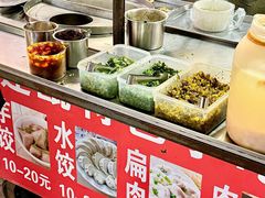 -福建师范大学(仓山校区)