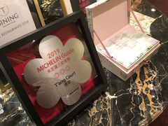 -唐阁(香港朗廷酒店)