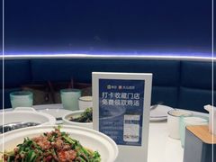 -兰湘子·湘菜小炒(长安万科广场店)