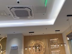 -豪客来牛排(中华城店)
