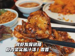 -江上荟·创意中国菜(绿地缤纷城店)