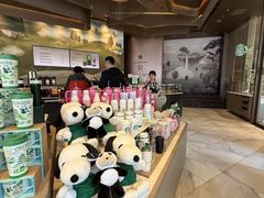 -星巴克臻选(成都太古里店)