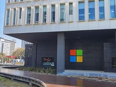 -微软中国有限公司(上海分公司)