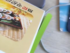 -金三顺紫菜包饭(大商新一百购物广场店)
