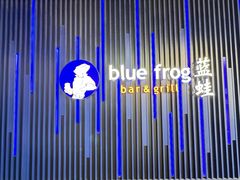 -bluefrog蓝蛙(悠唐购物中心店)