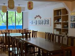 -素满香·素食自助餐(乐清·宁康东路店)