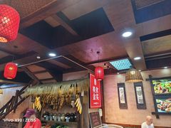 -富正毅三下锅连锁(三店)