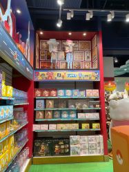 -哈姆雷斯(王府井百货大楼店)