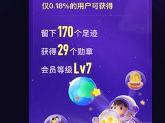 -浦江城市生活广场(江月路店)