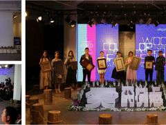 涂装发布会-EPC艺术文化中心