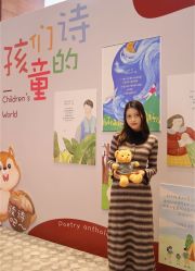 -新寰亚月子会所(金鸡湖凯宾店)