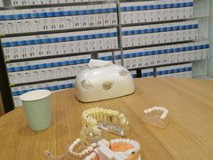 -深圳佑诺口腔门诊部