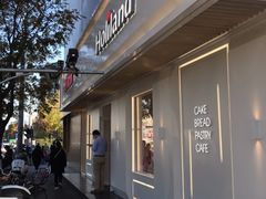 -好利来(东四店)