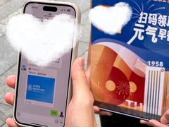 -川北医学院附属成都新华医院