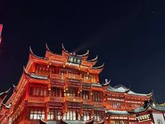 -豫园