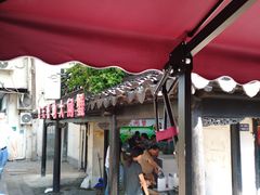 -赵天禄(葑门横街店)