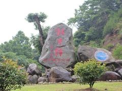 -石台牯牛降景区