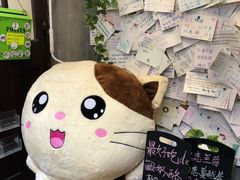 -艺冉时光(田子坊店)