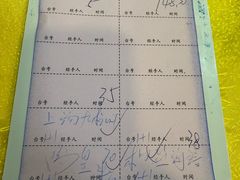-合力居·生记路边鸡(北京路店)