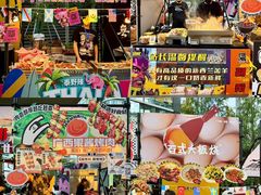 -成都银泰中心in99