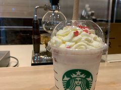 -星巴克臻选(北京颐堤港中心第二店)