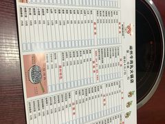 -广味鲜潮汕牛肉火锅(延安三路店)