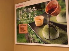 -海底捞火锅(江北万达商业广场店)