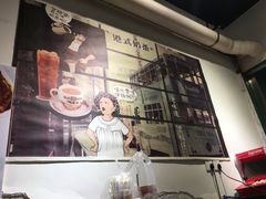 -公仔堂港式茶餐厅(西村店)