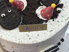 -元祖食品GANSO(常州新北区店)