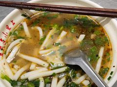 -文山荷鲜居(翠湖店)